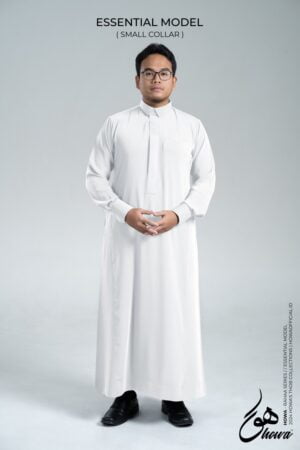 Essential Model - Small Collar | Off White