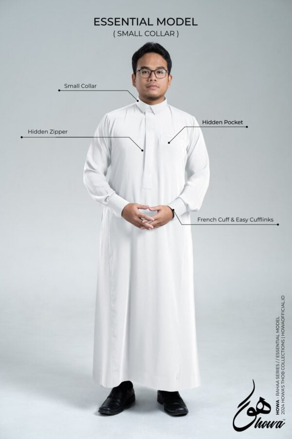 Essential Model - Small Collar | Off White