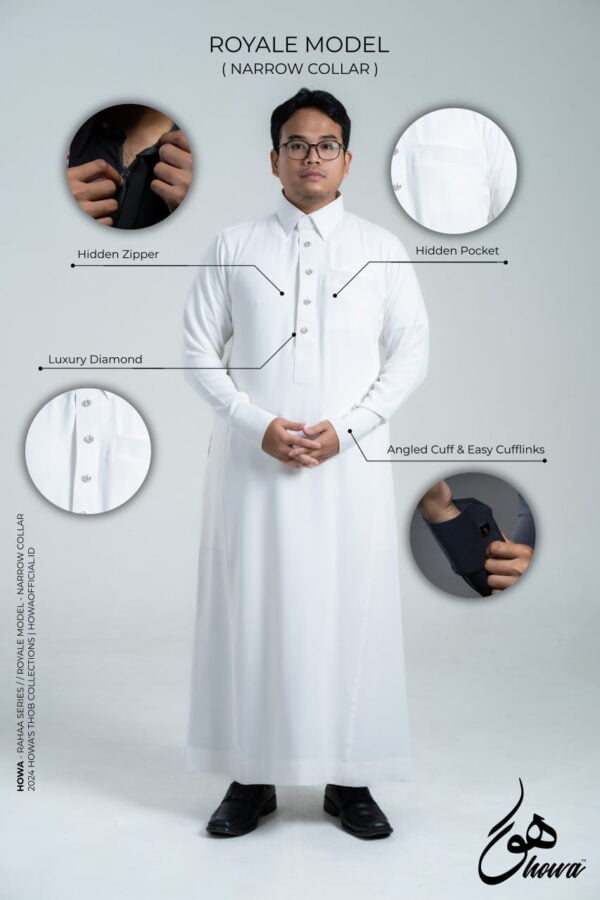 Royale Model | Off White