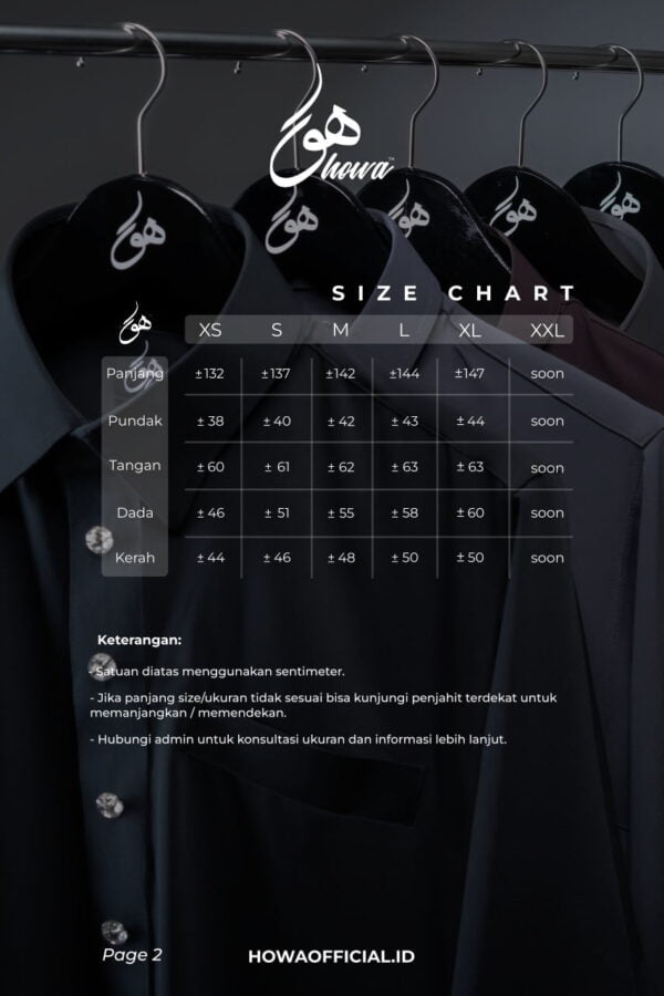 Essential Model - Small Collar | Off White