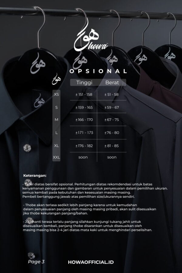 Essential Model - Small Collar | Off White